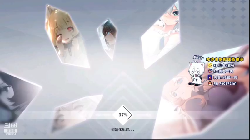 【2022-04-03 18点场】憨瑞i：灵魂潮汐玩起来呀