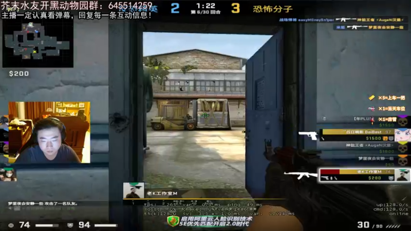 【2022-04-04 21点场】芥末y：【芥末y】开钻粉帮打号