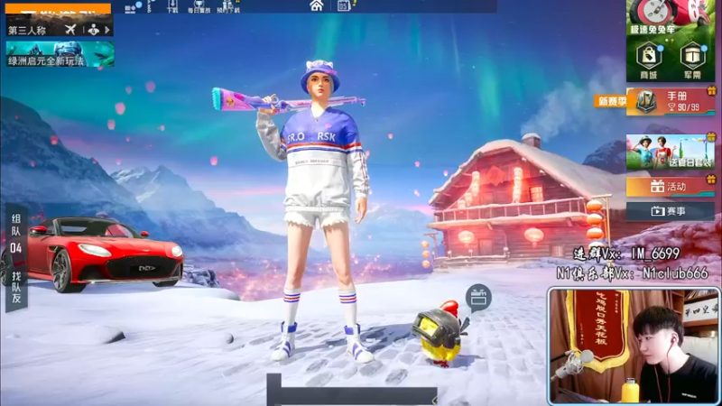 【2022-04-05 10点场】Dy合群：【王牌高星1V4】兵法大师！