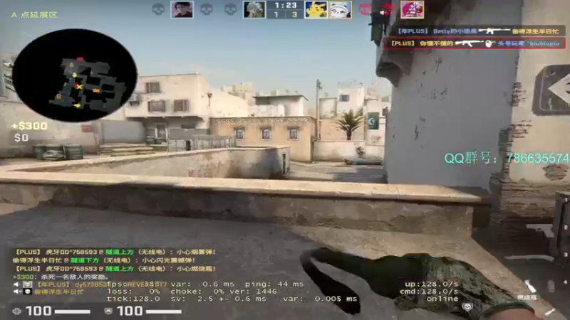 【2022-04-04 19点场】Karsamzing苏弟：从头到脚都要分析！