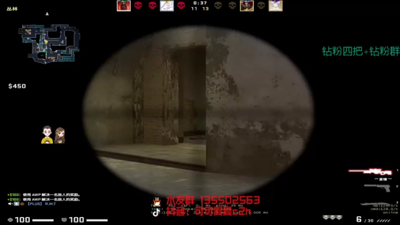 【2022-03-30 14点场】可可爱爱c2h：【c2h】调时差 播会5E