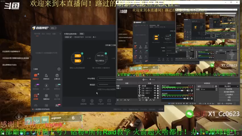 【2022-04-04 15点场】C哥说他不在乎：本周的试炼来啦~