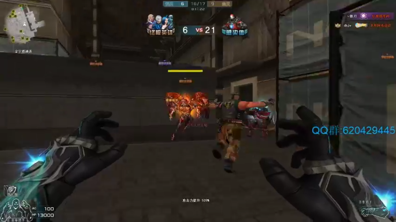 【2022-04-04 21点场】生化利刃一冷风：冷风:冲冲冲