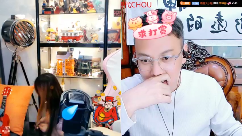 【2022-04-05 00点场】睡懵的渣皇：幸福欧气满满的直播间