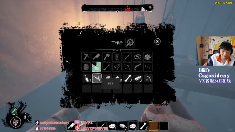 【2022-04-05 08点场】Sideny蛇：【8694】春风已经吹走了~