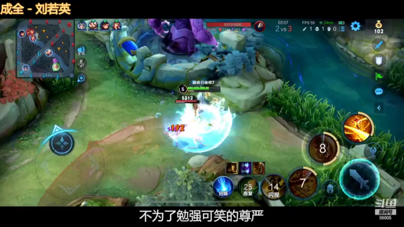 【2022-04-04 23点场】DYG萧玦：重回俩千五