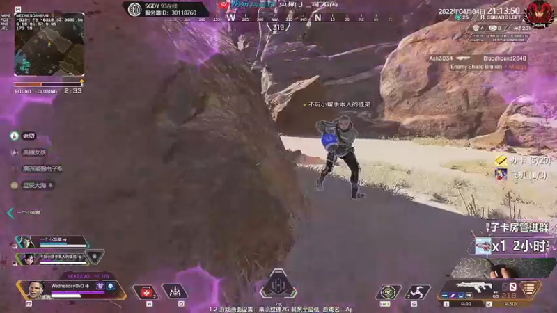 【2022-04-04 21点场】Jusley：【Jusley·老贾】手打段位不排队