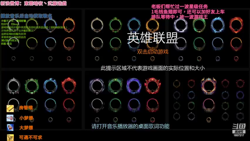 【2022-04-05 12点场】東雲暗夜Ay武藤遊戯Yugi：来耍 克隆大作战 デュエル