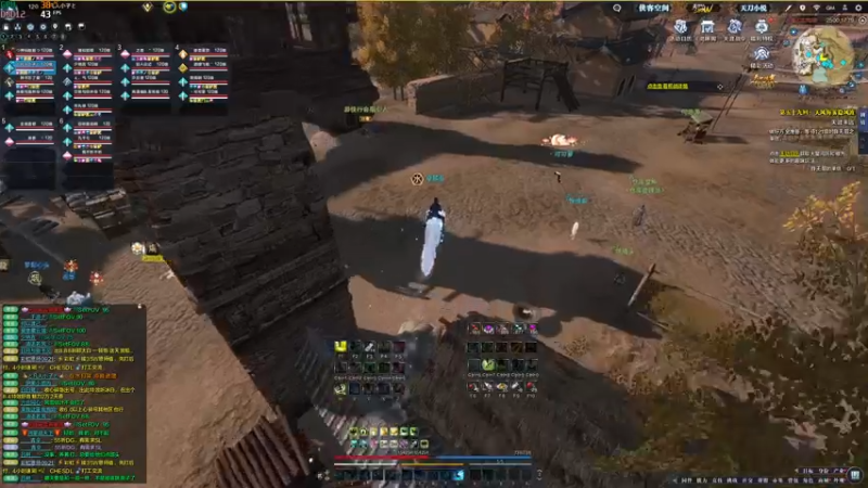 【2022-04-05 17点场】燕徊硯：【解说】惊雷决赛，体服解密