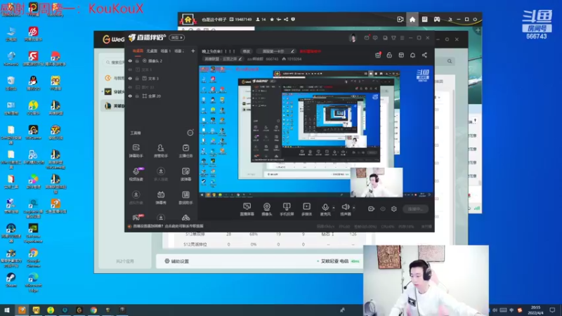 【2022-04-04 20点场】zzc啊哦额：召唤师峡谷横着走！！