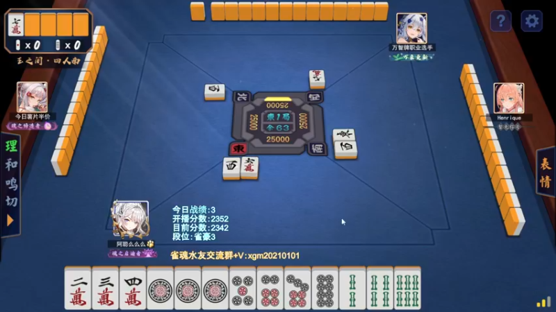 【2022-04-05 18点场】阿聪丷：【阿聪】赤木人称小阿聪！