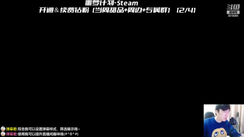 【2022-04-05 15点场】机长YG：【机长】直播中上车！！