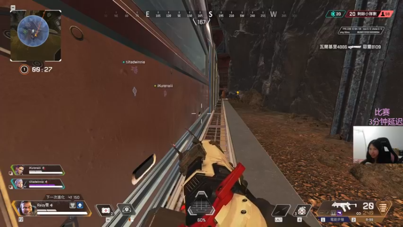 【2022-03-31 20点场】Eureka雪：比赛, 决赛~