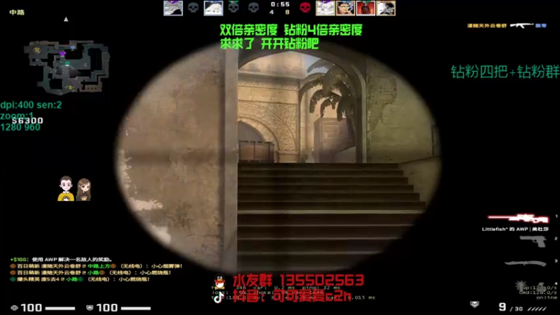 【2022-04-04 18点场】可可爱爱c2h：【c2h】开钻粉打号了奥 速度