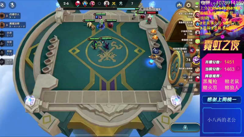 【2022-04-05 14点场】Double可乐：弈一起上大分吧