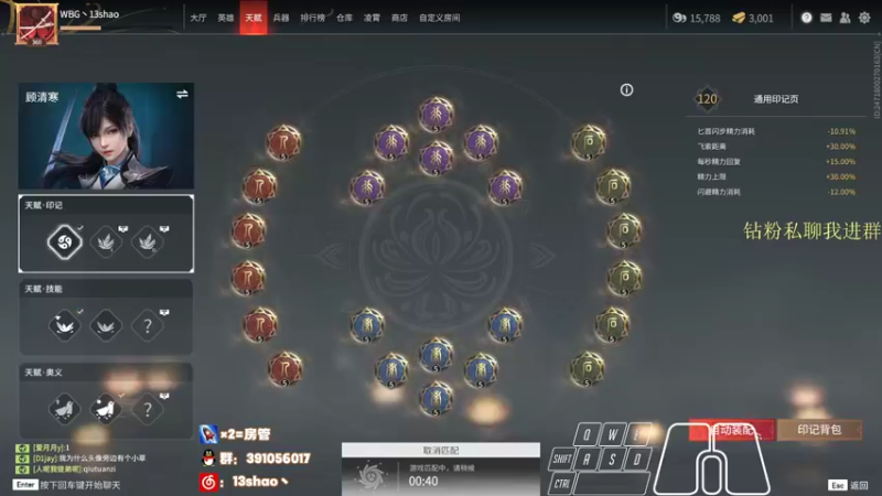 【2022-04-05 00点场】13shao丶：[13shao]  元气不满