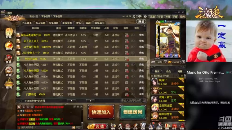 【2022-04-04 16点场】Yingzi丶6666：【22排位】表弟的22之路