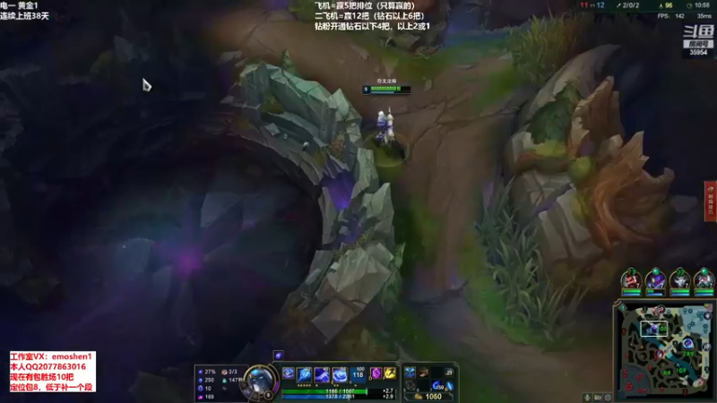 【2022-04-05 17点场】恶魔神：瑞兹王！没MVP叫爸爸！