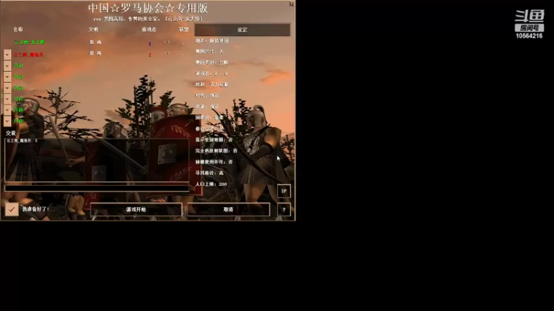 【2022-04-05 21点场】昆明龙魂大师：昆明龙魂大师