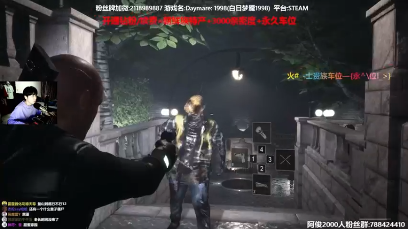 【2022-04-04 23点场】阿俊丶ll：【阿俊】恐怖刺激游戏~直播！