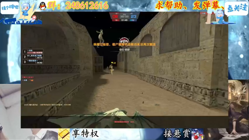 【2022-04-04 19点场】寻丶龙绝：【牵寻】第12季悬赏开打！！！
