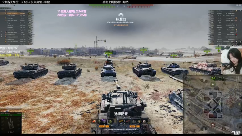 【2022-04-04 23点场】曾小懒不懒：超凶女指挥养成记！