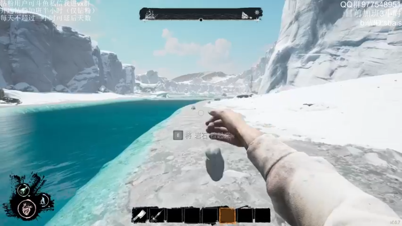 【2022-04-04 22点场】sbais赛巴斯：技术流娱乐主播 10483136