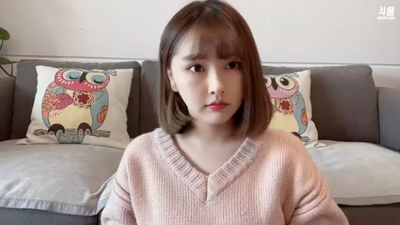 【2022-04-05 14点场】叶知秋Vanessa：秋:周一休息周二见