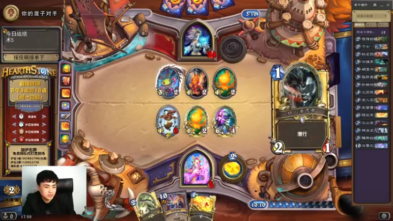 【2022-04-05 17点场】杨清枫：欢乐竞技场 104666