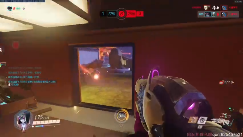 【2022-04-05 14点场】K118吗：早起的小8送大分