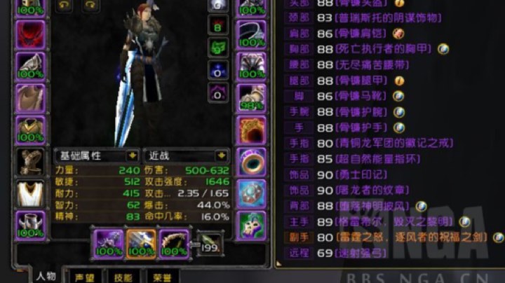忘记哪儿了