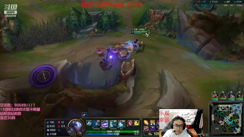 【2022-04-04 18点场】冰块哥ekko：中单艾克king