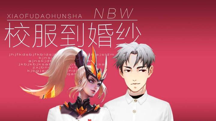 男人喝到三分醉，演到你流泪