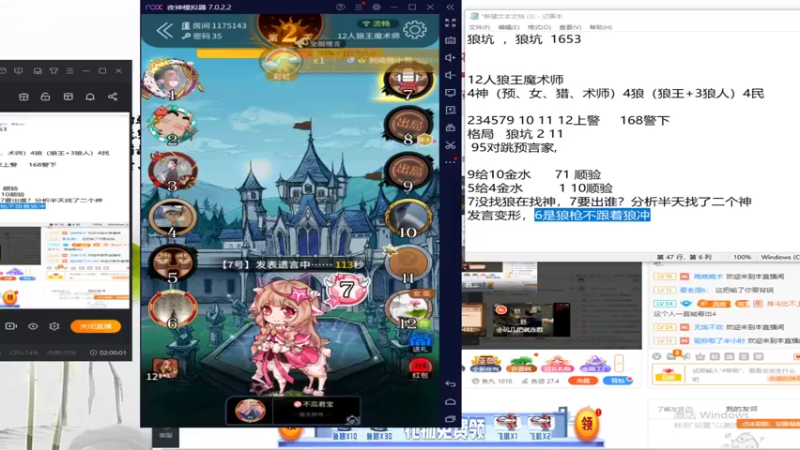 【2022-04-04 23点场】寒潺丶若霖：等春风得意/等时间嘉许