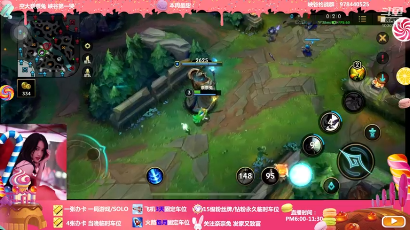 【2022-04-04 20点场】奈奈兔nice：臣妾倦了 累了 T_T