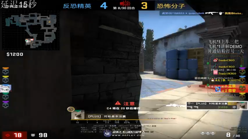 【2022-04-02 20点场】Franke19：【Franke19】讲文明，树新风！