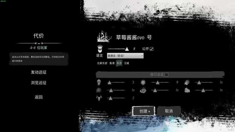 【2022-04-05 01点场】错觉老中医：【错觉】代价的神！！！峰顶的猪