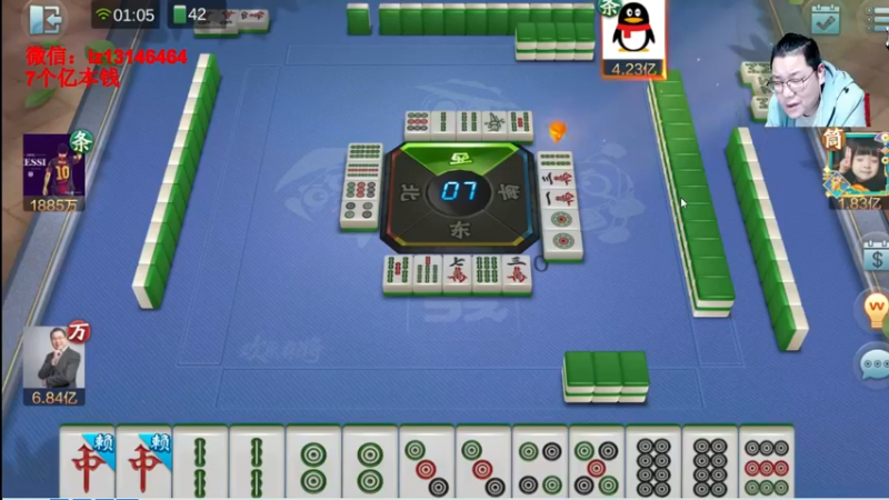 【2022-04-05 01点场】雷疯小叔：雷疯讲棋：体验一个象棋疯子给您带来的乐趣