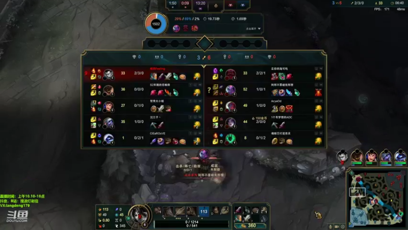 【2022-04-05 14点场】浪灯赵信：拆塔流上单赵信，90胜率不服来辩