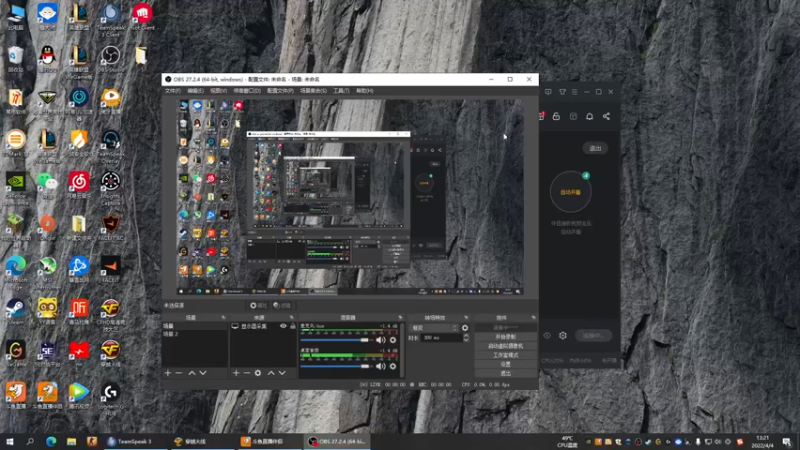 【2022-04-04 13点场】CCzzyy1：CCzzyy1的直播间