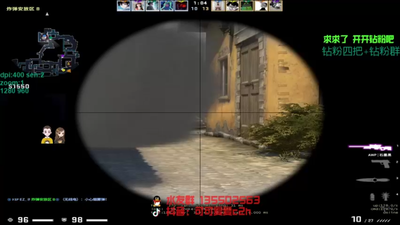 【2022-03-31 16点场】可可爱爱c2h：【c2h】调时差 播会5E