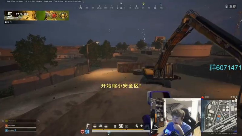 【2022-04-04 21点场】17Xbei丷：就是帅就是帅