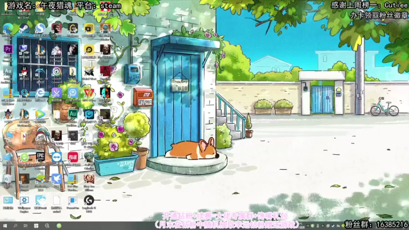 【2022-04-02 12点场】兔了了丶：【恐怖在线】：克苏鲁恐怖游戏