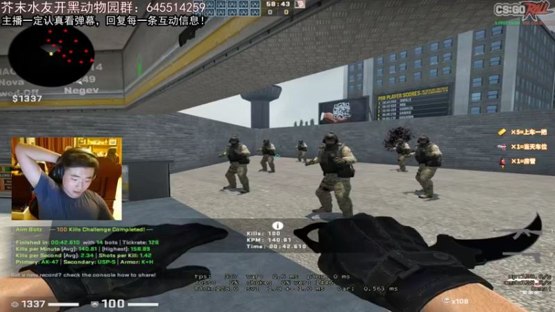 【2022-04-05 01点场】芥末y：【芥末y】开钻粉帮打号