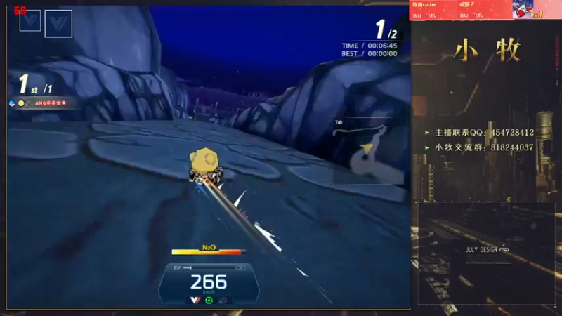 【2022-04-05 06点场】AMG小牧：跑会车额！~