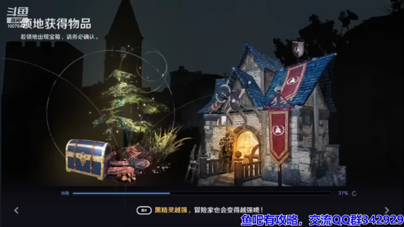 【2022-04-03 20点场】永恒YonHen：内测教玩，抢先体验