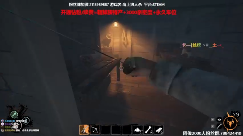 【2022-04-05 17点场】阿俊丶ll：【阿俊】21点直播！