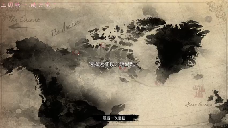 【2022-04-04 17点场】七潇丷：今天你做背包了吗