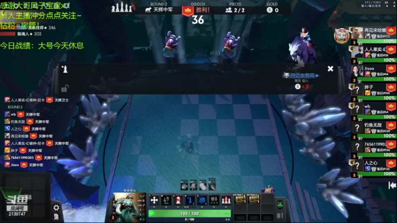 【2022-04-04 13点场】生吃小孩i：#1，进来学魔术~