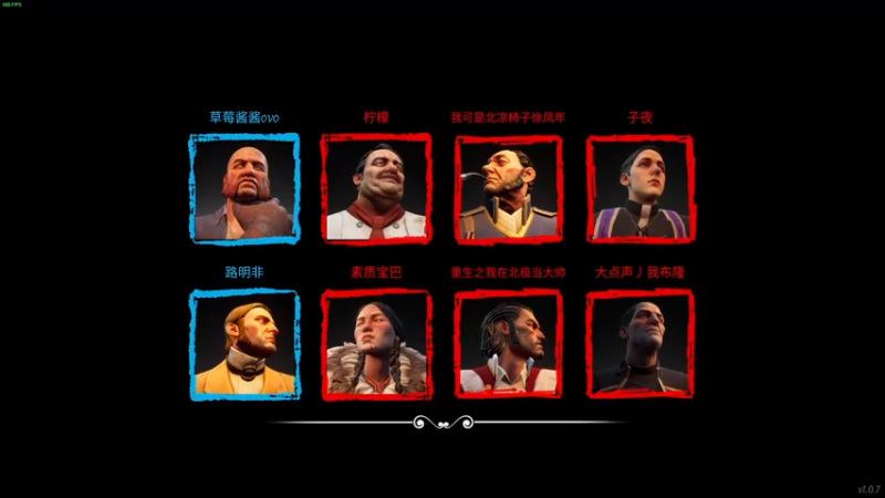 【2022-04-04 21点场】错觉老中医：【错觉】代价的神！！！峰顶的猪